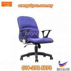 ER EXE55 - CORUS Low Back Office Chair